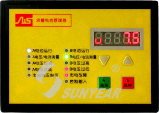 細(xì)水霧柴油機(jī)水泵蓄電池控制器