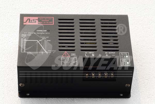 12V/24V智能充電器