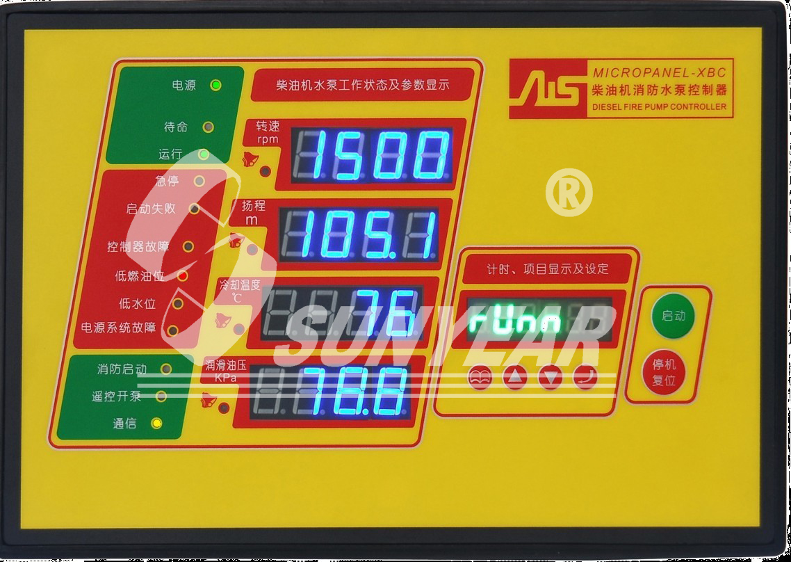 柴油機(jī)消防泵智能控制器