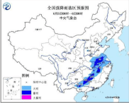 氣象臺(tái)續(xù)發(fā)暴雨藍(lán)色預(yù)警 豫皖湘贛等地局地有大暴雨